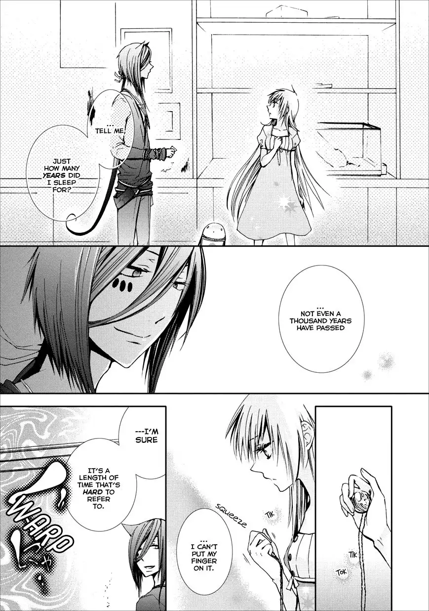 Usotsuki Wakusei Chapter 2 16